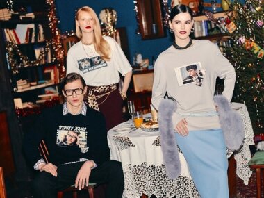 Какая гадость это ваша заливная рыба. Коллаборация бренда ТВОЕ и Мосфильма