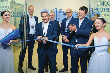 Центр притяжения полиграфистов