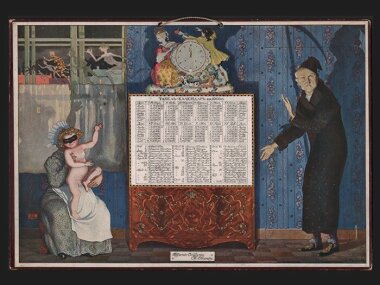 В Санкт-Петербурге проходит выставка «Листает даты календарь…»