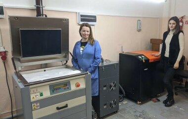 «Техническая книга» усилила формный участок в сотрудничестве с «ЯМ Интернешнл»