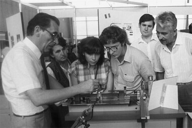 40 лет тому назад