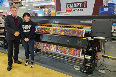 Компания профессиональных принтеров