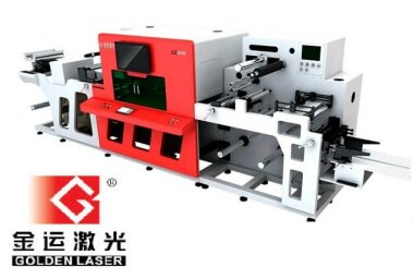 Golden laser на UpakExpo 2024