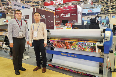 Инновации в ламинации