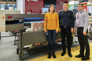 Текстильные профессионалы