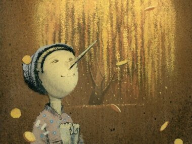 На Маросейке проходит выставка Игоря Олейникова «Обретение»