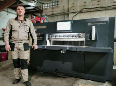 «ЯМ Интернешнл» установила baumannperfecta 115SE во Владимире