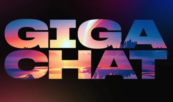 «Сбер»: GigaChat обогнал ChatGPT по качеству ответов на русском и английском языках