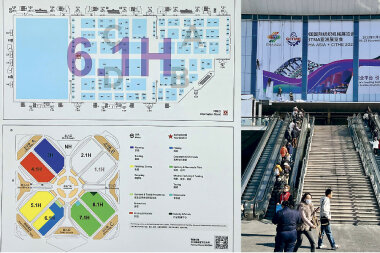 Текстильный Шанхай