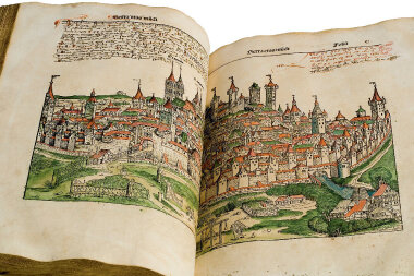 Не верь глазам своим!