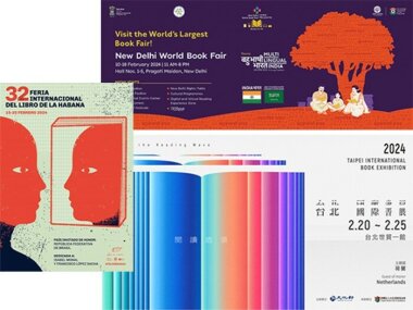 Международные книжные ярмарки в феврале