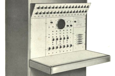 Традиции качества или качество традиций