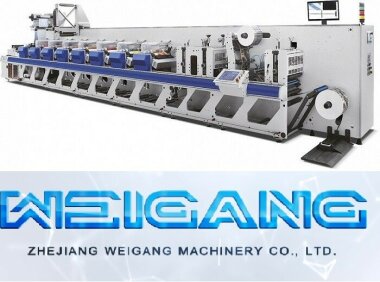 «Терем» установила флексографскую печатную машину ZJR350 в Красноярске