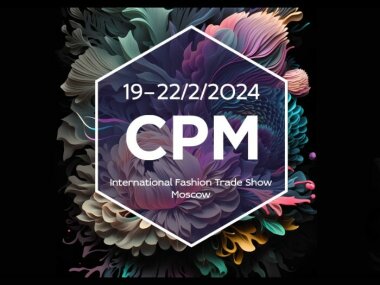 В Москве пройдет выставка индустрии моды Collection Première Moscow
