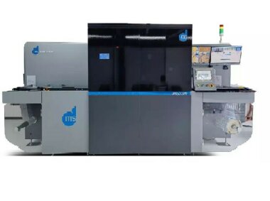 НИССА Центрум – партнер DMS