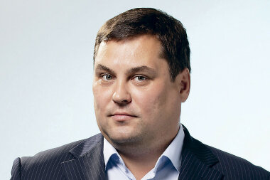 Хороший год