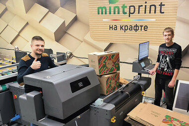 Ответственный «Минт Принт»