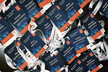 Все — на drupa 2024