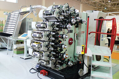 Скромно, с перспективой на будущее