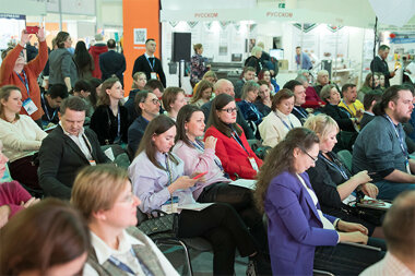 Тренды будущей упаковки