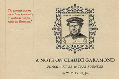 Игры со шрифтами