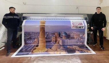 «Смарт-Т» установила экосольвентник ARK-JET SOL 3202 в компании в Бухаре