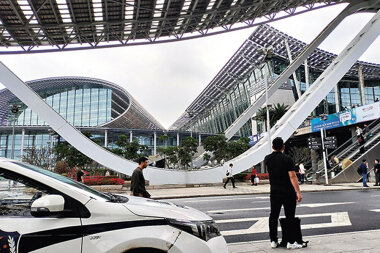 Время гибридов