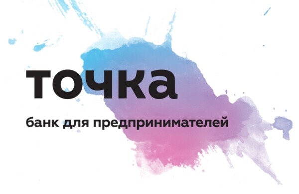 В число акционеров «Точки» вошли VK и 1C