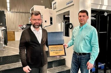 Автоматический пресс для горячего тиснения фольгой Dayuan BHT-1060AT введён в эксплуатацию в типографии Арбат