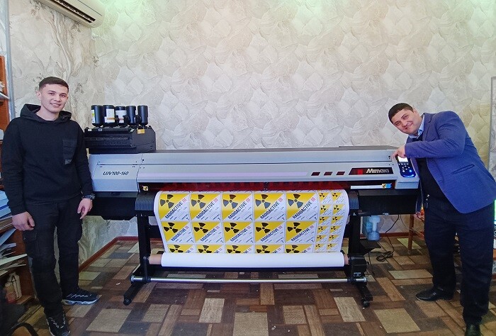 «Смарт-Т» установила УФ-принтер Mimaki UJV100 в Узбекистане