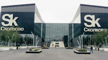 Резидент «Сколково» заключил соглашение об установке ПО на принтеры китайского производителя