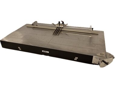 «ММПО» объявила о модернизации PRINTELLECT Fullcy 1408