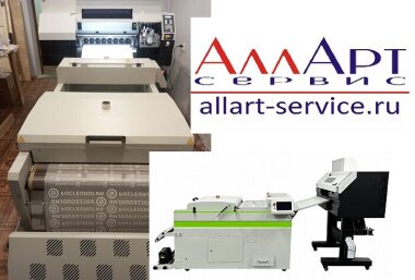 «Алларт Сервис»  запустила на производстве «Эпицентр-А» DTF-принтер ORIC 