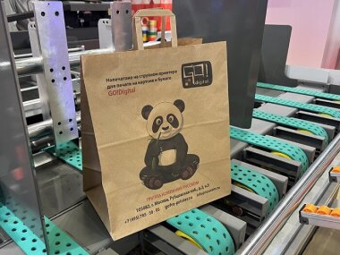 В Саратове состоится презентация струйного принтера G!DIGITAL SC300 от «РУССКОМ»