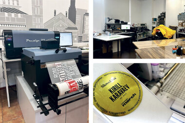 Как делают MerchDna