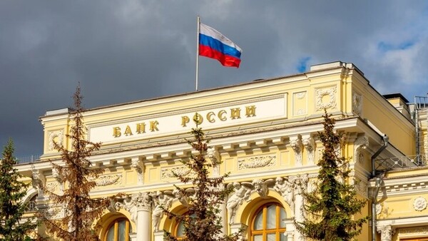 ЦБ: необходим закон о международных расчетах в криптовалюте