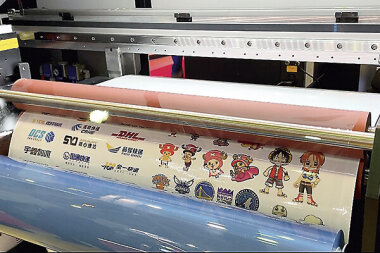 Рентабельный УФ-ДТФ