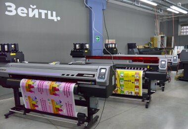 Zeytz приобрели третий принтер Mimaki UJV100-160 от «Смарт-Т»