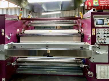 «Текстиль и Технологии» восстановили поставки фетра для каландров Монти Антонио в полном объеме