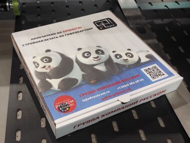 Как использовать струйный принтер G!Digital SC для сегмента пищевой упаковки