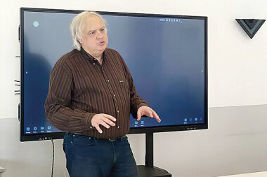 Офсет — при своих