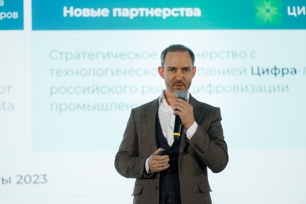 На пути к осмыслению данных