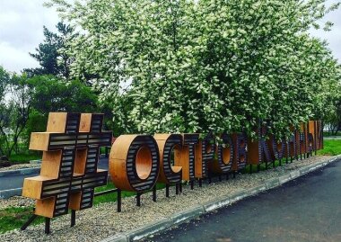 В Иркутске пройдет книжный фестиваль «КнигаМай» 