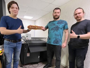 «Смарт-Т» установила режущий плоттер iECHO РК4 в типографии Print Expert 