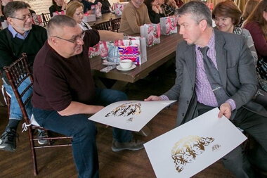 «Берег» в китайском стиле