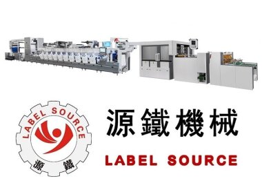 НИССА Центрум представляет LabelSource WFW-F6 – линию для производства картонной коробки