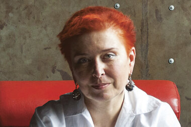 Интерес в стабильности