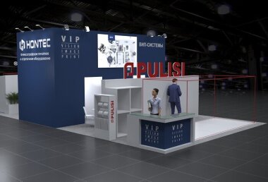 «ВИП-Системы» представит  на РОСУПАК 2024  работу цифровой печатной машины Pulisi ELF 330