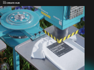 Конкурс Befree «Код: культурный. Покажи в принте свой город или регион» 