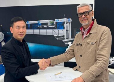 ТЕРРА ПРИНТ получила эксклюзивные права на поставки в Россию резального оборудования Guowang